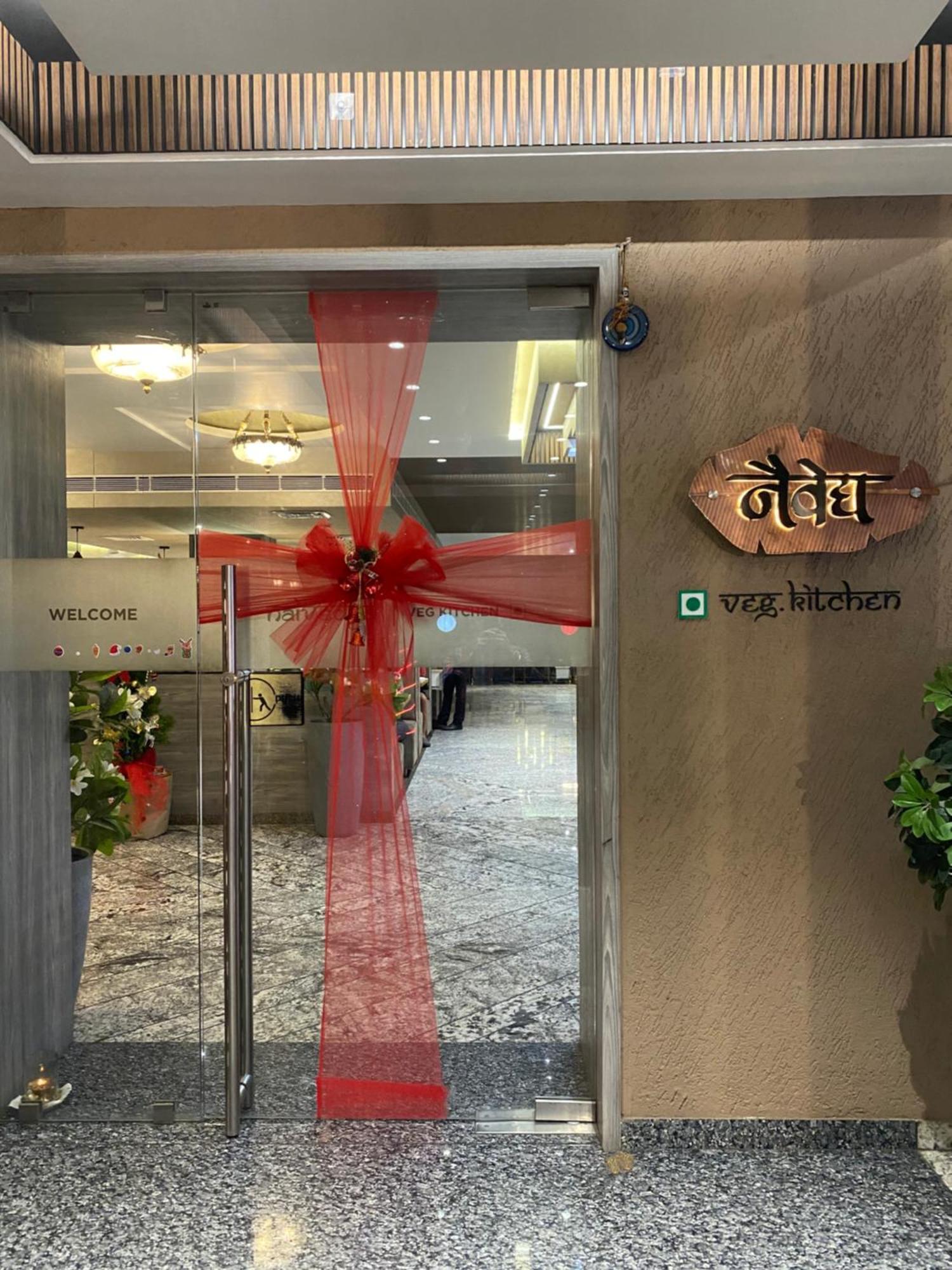 The Pavilion Park Resort Malegaon Extérieur photo